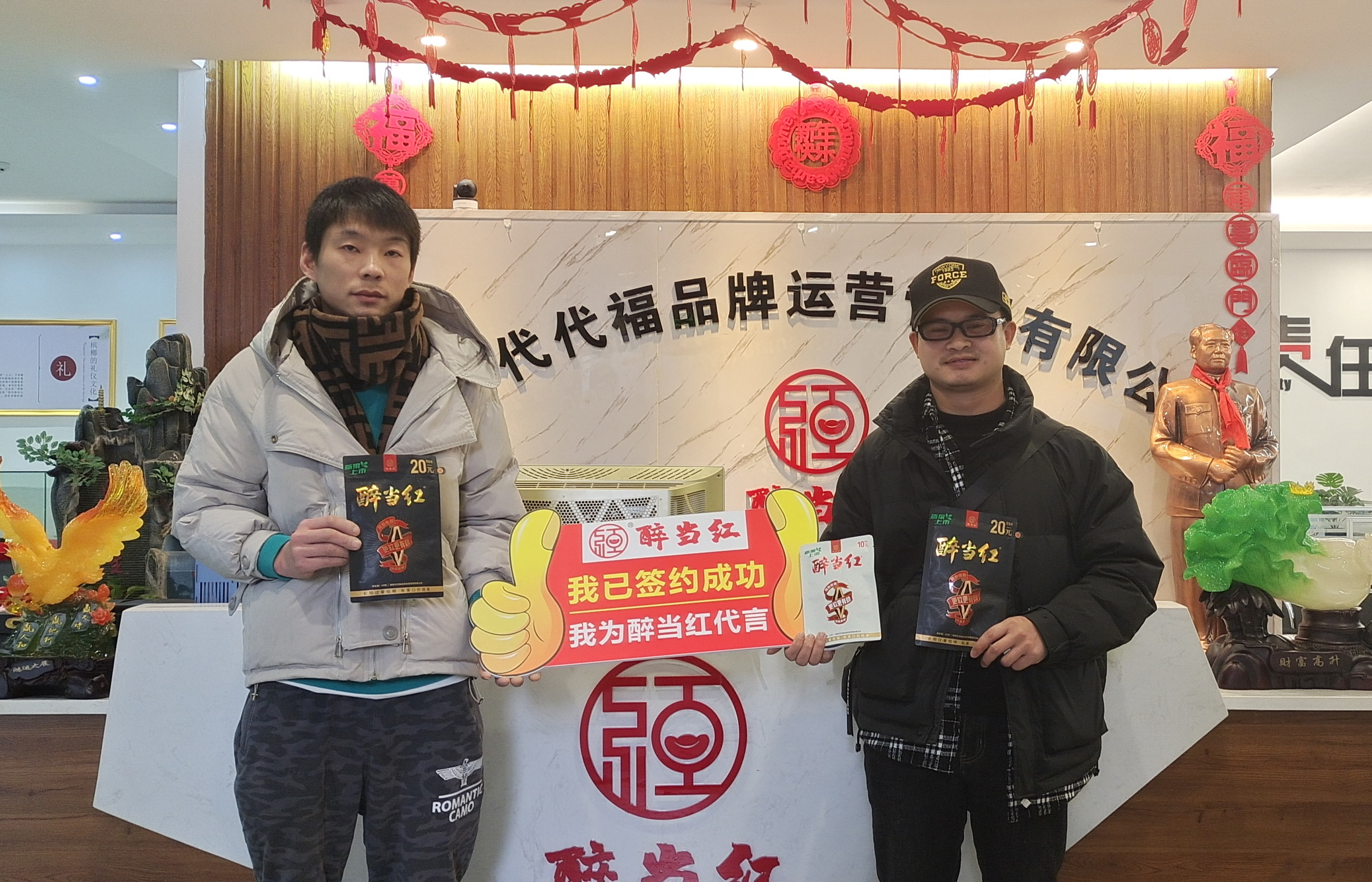 簽約.jpg