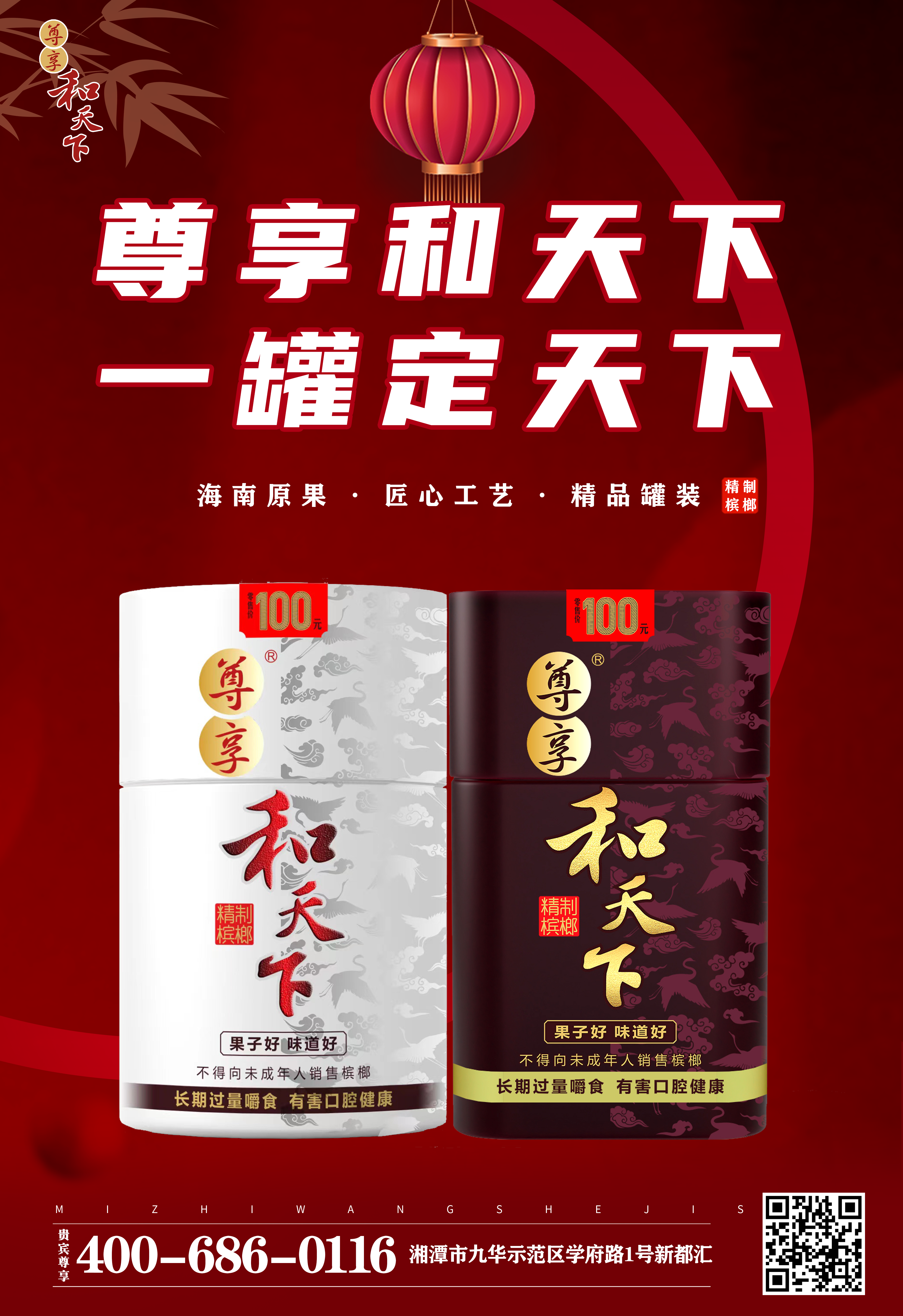 e43ed12b0f632007f5a95735a44f469a.png